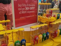 -m豆巧克力世界(上海世茂广场店)