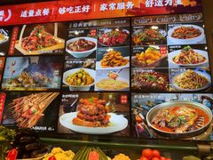 -A8小馆·海鲜烧烤(樱珠苑小区店)
