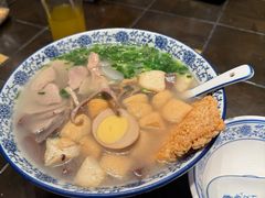 -小潘记鸭血粉丝汤