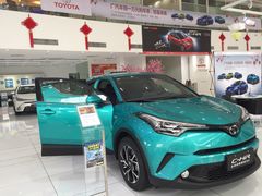 -上海和展广汽丰田4S店(老闵行店)