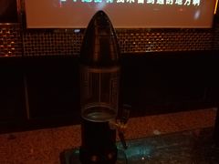 -好乐迪(张扬路八佰伴店)