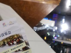 -顺德演艺中心大剧院