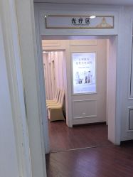 -武汉五洲整形外科医院