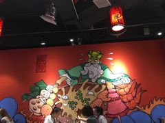 大堂-热辣宗师·串串火锅(万达金街店)