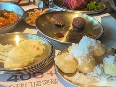 -西塔老太太泥炉烤肉(北京望京店)