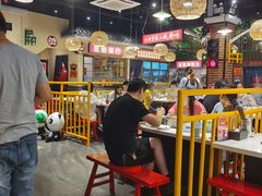 -老马路串串香火锅(北门桥店)