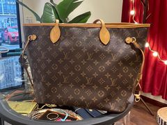 -艾茉中古 AMO vintage 奢侈品寄卖回收 (南山湖店)