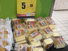 -华润万家(朱雀大街店)