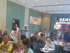 -紫光园(创始店)