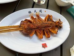 铁板鱿鱼-鹏天阁酒楼·海鲜(红旗店)