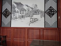 -顺客福(震泽路店)