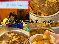 -新佳丽时尚广场