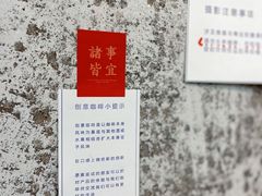 -边渡咖啡烘焙店(昙华林店)