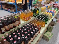 -三小优购进口商品折扣仓(城阳总店)