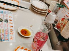 -新一番三文鱼寿司(大东海店)