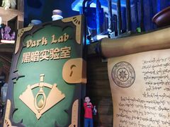 -蓝精灵乐园·世茂精灵之城主题乐园