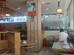 -英兰朝族饭店·英兰锅包肉(佳园路店)