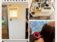 -沐森 •疗愈头疗馆(打浦桥店)