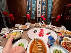 -宴天下大酒店(政和路店)