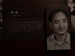 -长影旧址博物馆