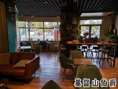 -ZING COFFEE 镜咖啡