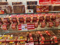 -味多美蛋糕(耿庄店)