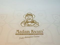 -关夫人餐厅(KLCC阳光广场店)