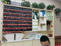 -北派修脚·采耳(上地信息路店)