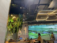 -滇色蒸汽石锅鱼(京华城店)