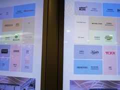-上海浦东国际机场-T2航站楼
