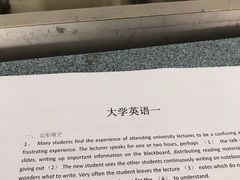 -西南交通大学(九里校区)