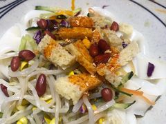 -陇上秦轩西安biangbiang面(EFC欧美金融商业城店)
