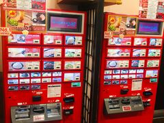 -一兰拉面(新宿中央东口店)