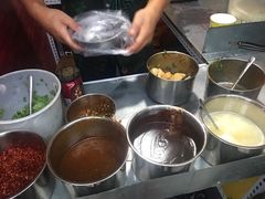 -无声臭豆腐(大井1号店)