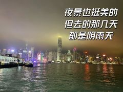-海港城