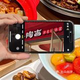 [强]WUHAN地道湖北菜老店之④