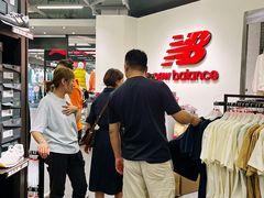 -宁波杉井奥特莱斯广场