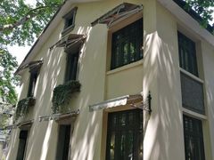 -也枫·小黄楼(南山路旗舰店)