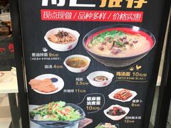 -泰煌鸡·上海白斩鸡·鸡汤面(鹤庆店)
