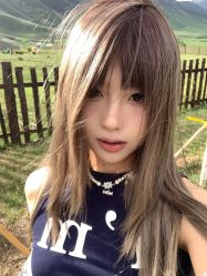 -IP SALON