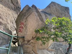 -丹东凤凰山景区