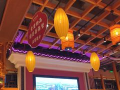 -巢爷老味(东方红店)