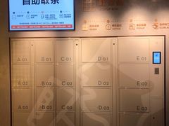 -喜茶(深圳喜荟城店)