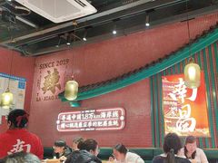 -辣小鲜·南昌大排档(船山路店)