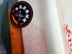牛乳全麦核桃吐司-红宝石·鲜奶小方·海派西点房(南丹店)