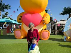 -秦皇岛乐岛海洋王国