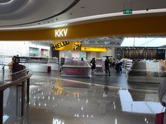 -KKV(深圳宏发大仟里店)