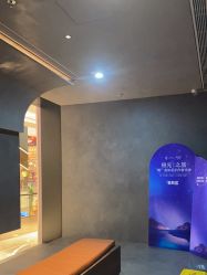 点击看大图 -宸山医美·变美艺术馆