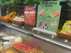 -火锅先生(五马街店)