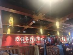 -宝泉铜锅·涮羊肉(解放东路店)